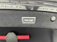 BMW 7 740Li Version M - ფოტო 15