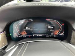 BMW 7 740Li Version M - ფოტო 8