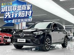Mercedes-Benz GLC 260 L 4MATIC Luxury Version 7 - ფოტო 1