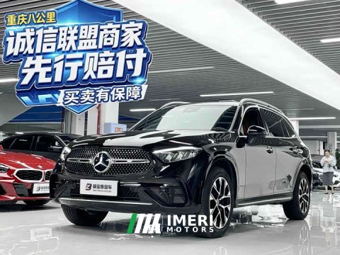 2023 Mercedes-Benz GLC 260 L 4MATIC Luxury Version 7 - ავტომობილი ჩინეთიდან