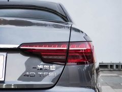 Audi A4L 40 TFSI Fashion Version - ფოტო 6