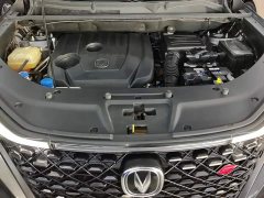 Changan CS75PLUS 1.5T Luxury Version - ფოტო 10