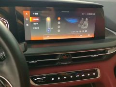 Changan CS75PLUS 1.5T Luxury Version - ფოტო 13