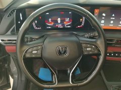 Changan CS75PLUS 1.5T Luxury Version - ფოტო 15