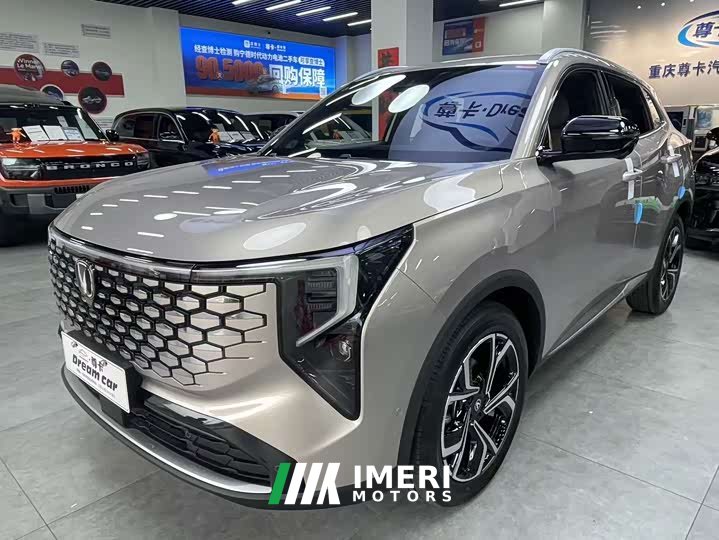 Changan CS55PLUS 1.5T Premium Version