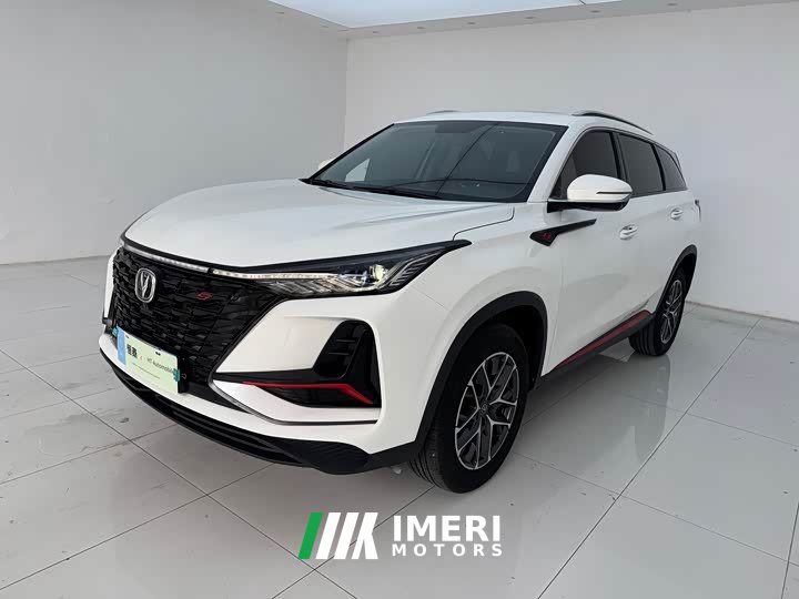 Changan CS75PLUS Edition 1.5T Version - ავტომობილი ჩინეთიდან