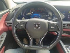 Changan CS75PLUS 1.5T Premium Version - ფოტო 13