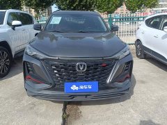 Changan CS75PLUS 1.5T Premium Version - ფოტო 2