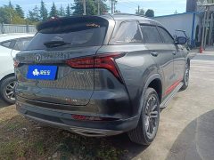 Changan CS75PLUS 1.5T Premium Version - ფოტო 3