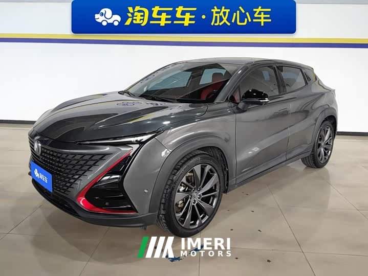 Changan UNI-T 1.5T Flagship Version - ავტომობილი ჩინეთიდან