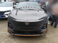 Changan UNI-T 1.5T Premium Version - ფოტო 2