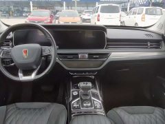FAW HS5 2.0T Edition - ფოტო 5