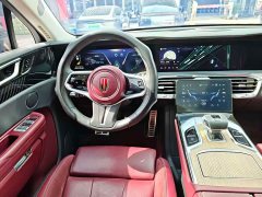 FAW E-HS9 690km Edition - ფოტო 11
