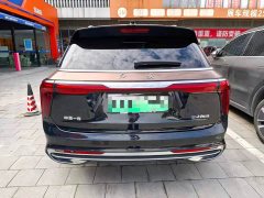 FAW E-HS9 690km Edition - ფოტო 13