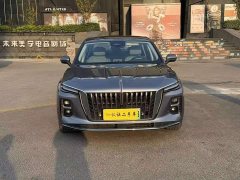 FAW H5 PHEV 170 Edition - ფოტო 7