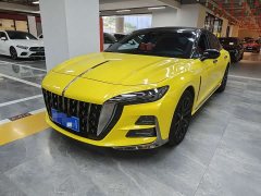 FAW H6 2.0T Edition - ფოტო 1