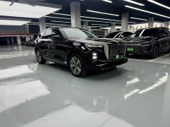 FAW E-HS9 510km Edition - ფოტო 3