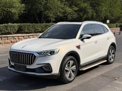FAW HS5 2.0T Edition - ფოტო 3