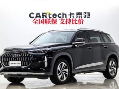 Audi Q6 40 TFSI quattro Version 7 - ფოტო 1