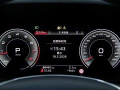 Audi Q6 40 TFSI quattro Version 7 - ფოტო 16