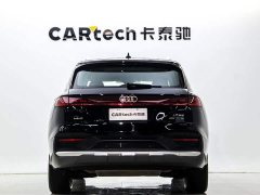 Audi Q6 40 TFSI quattro Version 7 - ფოტო 6