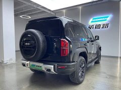 Fangchengbao 5 Edition - ფოტო 7