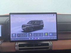 Fangchengbao Titanium 7 190KM Four-Wheel Drive Ultra Edition - ფოტო 14