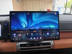 Fangchengbao Titanium 7 190KM Four-Wheel Drive Ultra Edition - ფოტო 13