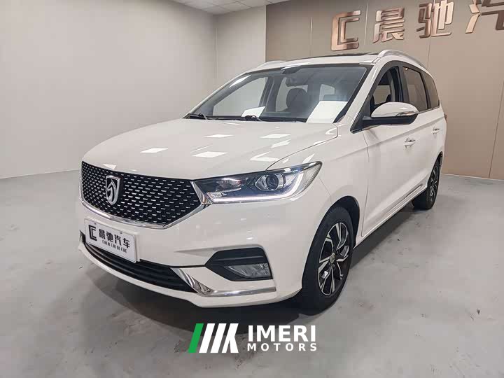 Baojun 360 1.5L CVT Luxury National VI