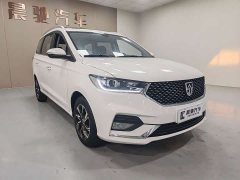 Baojun 360 2019 1.5L CVT Luxury National VI - ფოტო 3