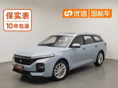 Baojun Valli 1.5T Yili Pasture CVT Luxury - ფოტო 1
