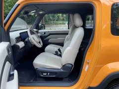 Baojun Yueye 2023 Flagship Edition - ფოტო 4