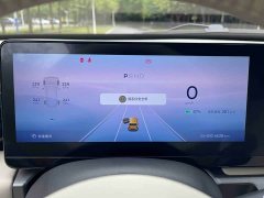 Baojun Yueye 2023 Flagship Edition - ფოტო 8