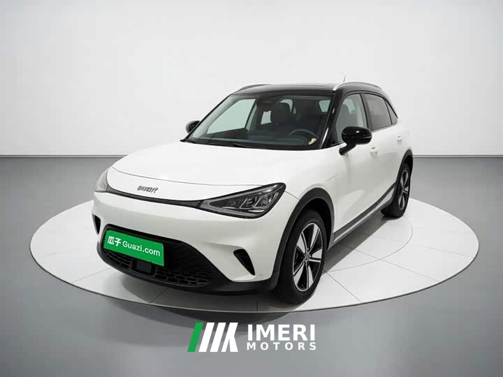 Smart #1 2026 Dynamic Upgrade Edition - ავტომობილი ჩინეთიდან