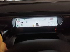 Smart #1 2026 Dynamic Upgrade Edition - ფოტო 12