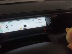 Smart #1 2026 Dynamic Upgrade Edition - ფოტო 13