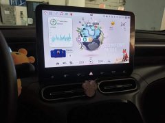 Smart #1 2026 Dynamic Upgrade Edition - ფოტო 14