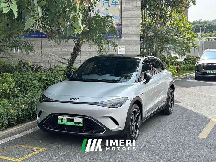 Smart Spirit #3 Dynamic AWD Edition - ავტომობილი ჩინეთიდან