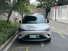 Smart Spirit #3 Dynamic AWD Edition - ფოტო 2
