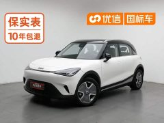 Smart #1 Pro - ფოტო 1