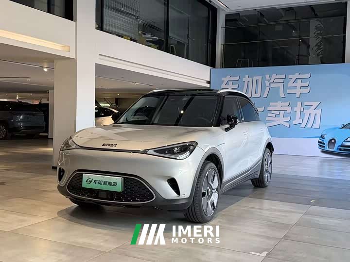 Smart #1 Premium - ავტომობილი ჩინეთიდან