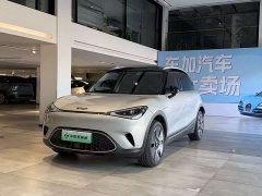 Smart #1 Premium - ფოტო 1