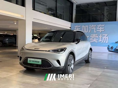 2024 Smart smart #1 Premium - ავტომობილი ჩინეთიდან
