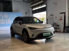 Smart #1 Premium - ფოტო 3