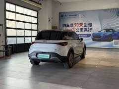 Smart #1 Premium - ფოტო 7