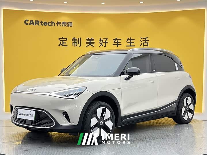 Smart #1 2026 Dynamic Luxury Edition - ავტომობილი ჩინეთიდან