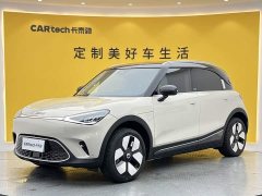 Smart #1 2026 Dynamic Luxury Edition - ფოტო 1