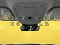 Smart #1 2026 Dynamic Luxury Edition - ფოტო 11