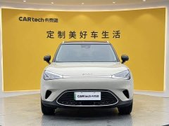 Smart #1 2026 Dynamic Luxury Edition - ფოტო 3