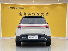 Smart #1 2026 Dynamic Luxury Edition - ფოტო 5
